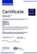 ISO 45001:2023
